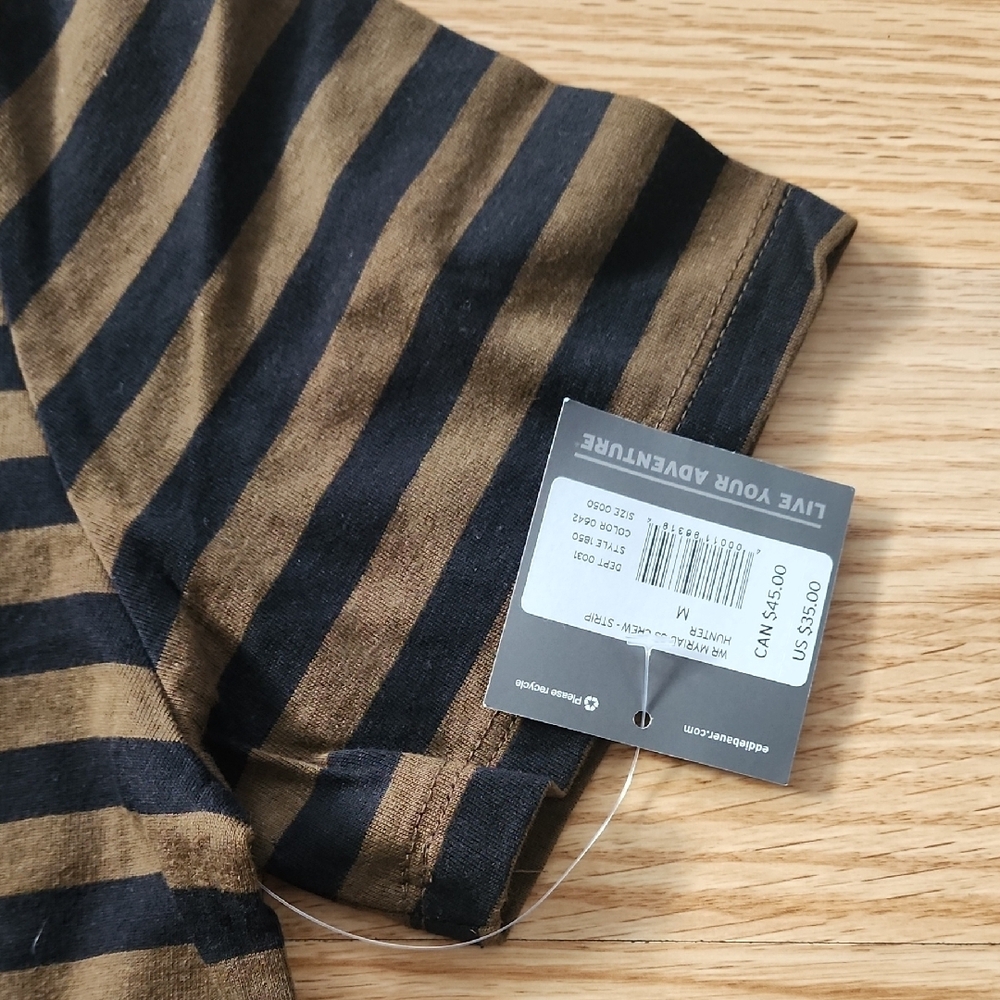 Eddie Bauer Brown and Black Striped Short Sleeve Tee - Picture 2 of 4